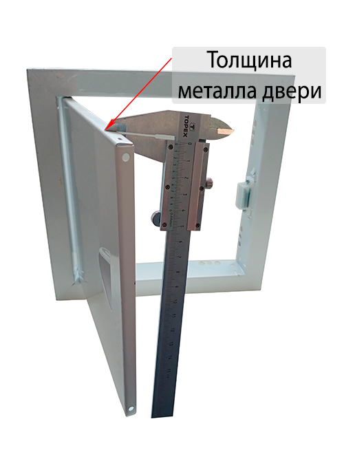 Люк сантехнический Противопожарный EIS60, 1 створка 1000*1400