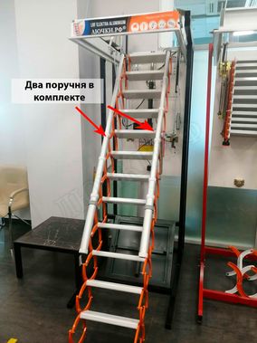 Чердачная лестница LRF Elektra Aluminum 700*1200*3050-3250 Чердачная лестница LRF Elektra Aluminum 700*1200*3050-3250