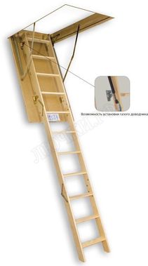 Чердачная лестница Fakro LWS 600*1200*3300 Чердачная лестница Fakro LWS 600*1200*3300