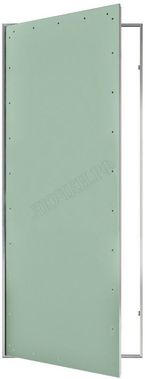 Люк под покраску Техно 2 створки 1100*2300 Люк под покраску Техно 2 створки 1100*2300