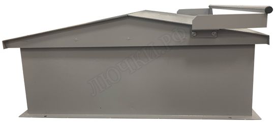 Люк выхода на кровлю Прайм 1200*1850 Люк выхода на кровлю Прайм 1200*1850