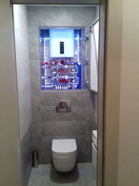 Люк под плитку Нажимной Железяка 600*1650 Люк под плитку Нажимной Железяка 600*1650