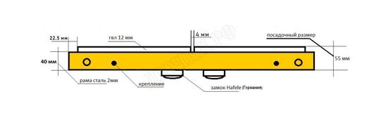 Люк под плитку нажимной Апельсин 2 створки 1200*700 Люк под плитку нажимной Апельсин 2 створки 1200*700