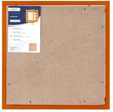 Люк под плитку Нажимной Апельсин 350*1300, 1 створка Люк под плитку Нажимной Апельсин 350*1300, 1 створка