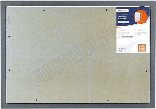 Люк под плитку Нажимной Железяка, 1 створка, 600*1650 Люк под плитку Нажимной Железяка, 1 створка, 600*1650