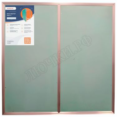 Люк-дверь под покраску Мега-Мастер Элит II, 2 створки, узкий профиль Люк-дверь под покраску Мега-Мастер Элит II, 2 створки, узкий профиль