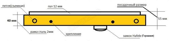 Люк под плитку нажимной Апельсин 2 створки 1200*700 Люк под плитку нажимной Апельсин 2 створки 1200*700