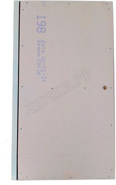 Напольный люк Самоподъемный Невидимка короб 500*1000 Напольный люк Самоподъемный Невидимка короб 500*1000