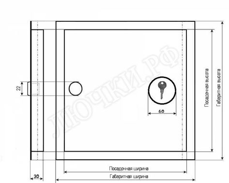 Люк сантехнический пожарный 400*300, петли справа, Отверстие справа-сверху Люк сантехнический пожарный 400*300, петли справа, Отверстие справа-сверху
