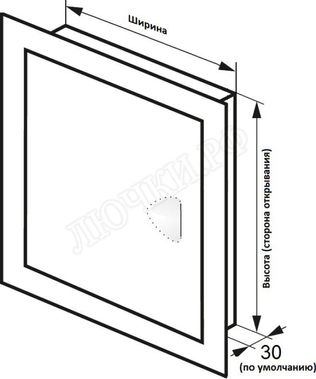 Люк сантехнический Бабушкина радость :-) с магнитом 100*1000 Люк сантехнический Бабушкина радость :-) с магнитом 100*1000