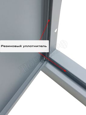 Люк сантехнический Элит усиленный 1 мм с замком 2 створки 2100*800, RAL 9003 муар Люк сантехнический Элит усиленный 1 мм с замком 2 створки 2100*800, RAL 9003 муар