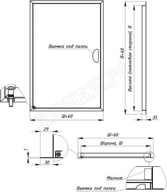Люк сантехнический Комфорт, с магнитом 200*1100, RAL 9003 муар Люк сантехнический Комфорт, с магнитом 200*1100, RAL 9003 муар
