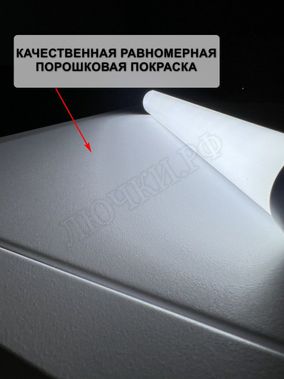 Сантехнический люк Комфорт, с магнитом 200*1100, RAL 9003 муар Сантехнический люк Комфорт, с магнитом 200*1100, RAL 9003 муар